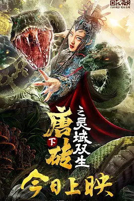看着镜子我是怎么要你的视频